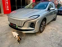 紅旗E-QM5 2022款 431km 充電樂享版