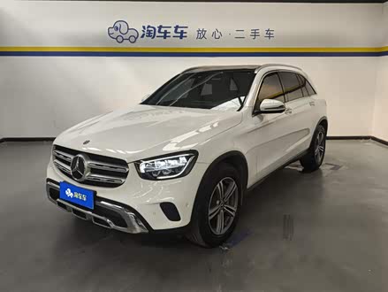 GLC 2021 GLC 260 L 4MATIC 