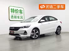 5 2019 ĿPRO 1.5L քഺ VI