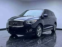 Ӣ�����JX 2013�� JX35 ���ȫ�ܰ�