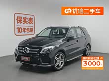 YGLE 2017 GLE 400 4MATIC