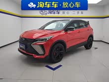 _Խ 2022 _ԽCOOL 1.5TD DCT Battle