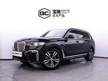 RX7 2021 xDrive40i M\b