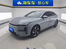 yL6 2024 125km PLUS v