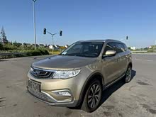 博越 2016款 1.8TD 自動智聯(lián)型