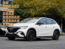 YEQE SUV 2023 500 4MATIC