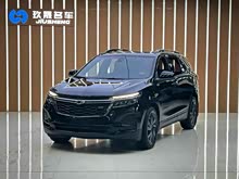 ̽ 2021 550T RS ؽ