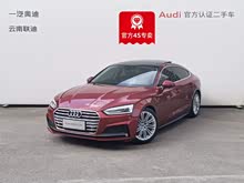 µA5() 2017 Sportback 40 TFSI ʱ