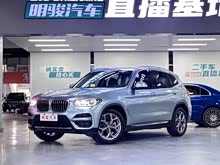 RX3 2020 xDrive28i Ab