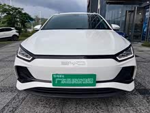 ǵe2 2023 