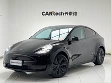 Model Y 2022 ݆(q)Ӱ