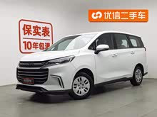 ��ͨG50 2023�� 1.5T �քӕ���A