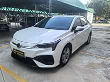 AION S 2022  580