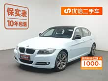 宝马3系 2010款 320i 豪华型