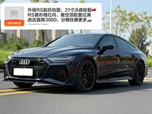 µA7 2019 55 TFSI quattro 