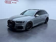 �W��RS 4 2019��  RS 4 2.9T Avant