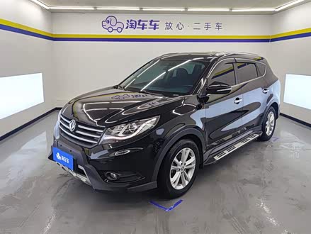 580 2017 1.5T CVT