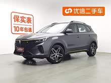 sRX5 2021 PLUS 330TGI ԄӇ