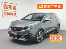 ��(bi��o)��5008 2019�� 400THP 7����ŞGT��