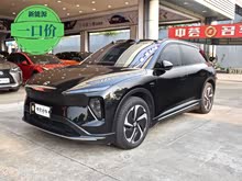 蔚來ES6 2023款 75kWh