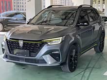 sRX5Դ 2021 ePLUS sA