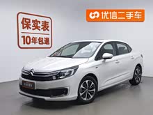 ѩFC4L 2016 1.2T Ԅ(dng)I(lng)