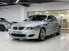 RM5 2005 M5