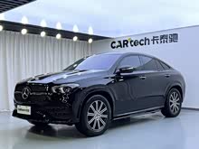 YGLEI 2023 GLE 350 4MATIC ISUV A
