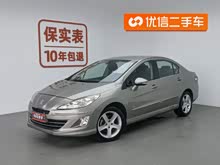 (bio)408 2013 2.0L Ԅ(dng)m