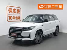 �L��CS95 2019�� 2.0T ���(q��)���A��