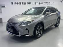 ׿_˹RX 2016 300 (q)Ű VI