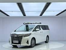  2020 p 2.5L F