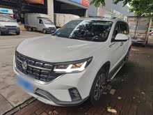 L(fng)T5 2018 230T CVTǐ