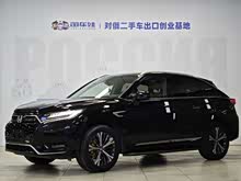 UR-V 2020 370TURBO 