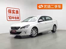 (bio)408 2016 1.6T Ԅ(dng)A