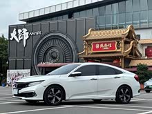 ˼ 2019 220TURBO CVT VI