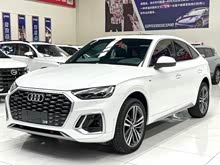 WQ5L Sportback 2021 45 TFSI A