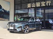 ���RiX 2023�� xDrive40