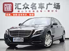 ~ͺS 2015 S 400 4MATIC