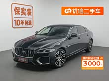 捷豹XFL 2021款 XFL 2.0T P250 兩驅(qū)尊享豪華版