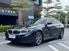 Ri3 2024 eDrive 35 L