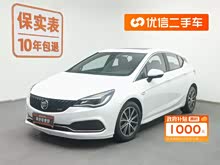  2016 ɎGS 20T pxϺ\(yn)(dng)