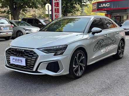 �عض��ְµ� �µ�A3 2022�� A3L Limousine 35 TFSI �����˶���