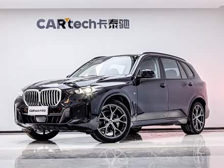 ͨ�ɶ��ֱ���X5 2025�� xDrive 30Li ������M�˶���ҹ��װ