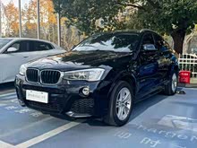 ���RX4 2016�� xDrive20i M�\����