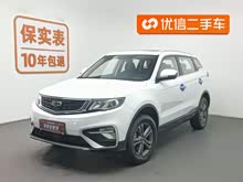 ��Խ 2021�� ���f�� 1.8TD �քӃ�����m��