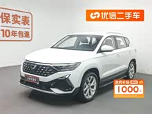 捷達VS5 2022款 280TSI 手動進取型