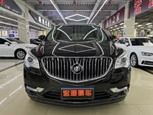 昂科雷 2014款 3.6L 兩驅(qū)精英舒適型