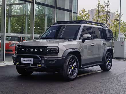 ȫ�����ֽ�;������ 2023�� 2.0T ������ԽPRO