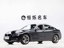 宝马3系 2013款 320Li 时尚型